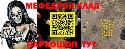 твердый Азнакаево