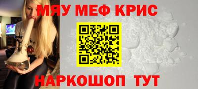 твердый Азнакаево