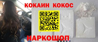 твердый Азнакаево