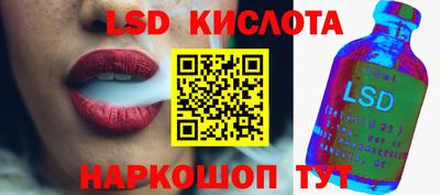 сатива Абакан