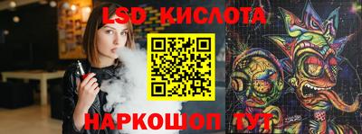 сатива Абакан
