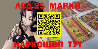 сатива Абакан