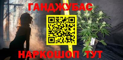 твердый Азнакаево