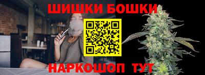 сатива Абакан