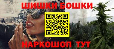 сатива Абакан