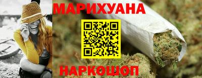 твердый Азнакаево