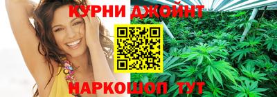бошки Абинск