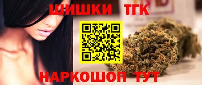 твердый Азнакаево