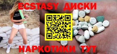 сатива Абакан