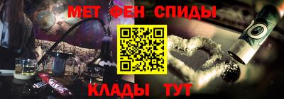 твердый Азнакаево
