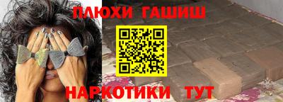 сатива Абакан