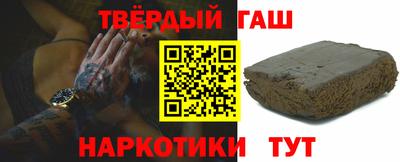 твердый Азнакаево