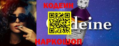 сатива Абакан