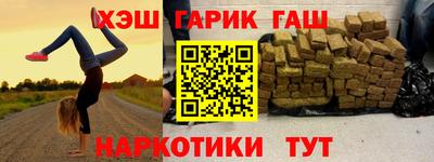 твердый Азнакаево
