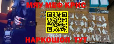 сатива Абакан